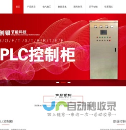 1.000MHZ优质供应商1.000MHZ价格｜PDF资料【库IC网】
