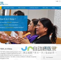 TEFL in China