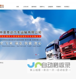 致远A8-V5协同管理软件 V6.0SP1