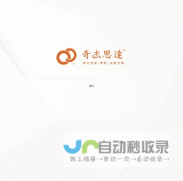 苏州斯强金属制品