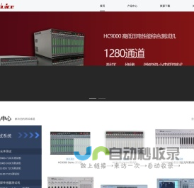 苏州斯强金属制品