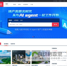 赠客网