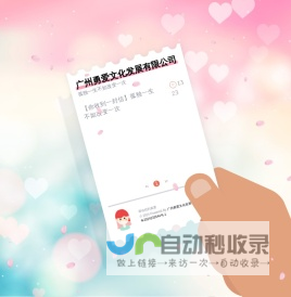 神州集团  橡塑 玻璃棉 硅酸铝 神州节能科技集团有限公司