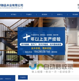 国家科技经费预算申报管理中心