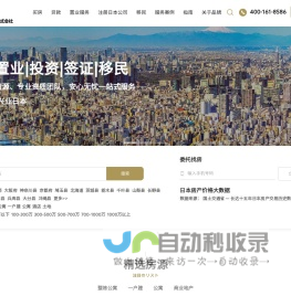 致远互联生产运营协同平台 V9.0SP1