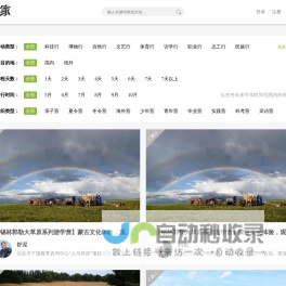 模板著 - 探索代码与设计的无限可能