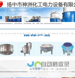 福建省昙石山遗址博物馆：保护考古遗址,收藏展览文物