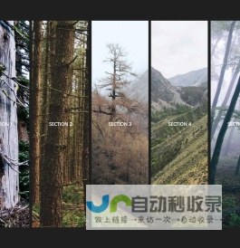 长春雅诗轩