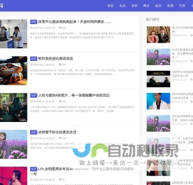 深圳翔浩通讯设备有限公司