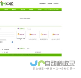 北京华美盛世卷帘门销售中心