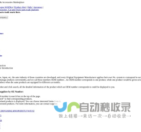 河南骄阳网络科技有限公司