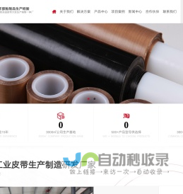 兴证全球基金