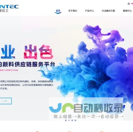 免费算命_八字合婚_姻缘测试_姓名配对_周易占卜_名字打分