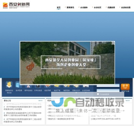 福建水处理|福建化学清洗-福建格瑞科技有限公司