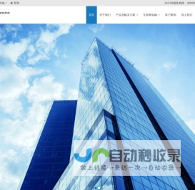 信息公开网2022