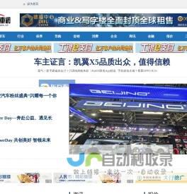 试管百科 - 试管婴儿科普公共平台
