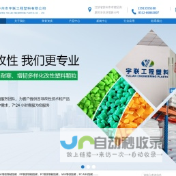 首页-赛特国际时尚学院