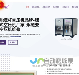 书立-个体知识管理助手