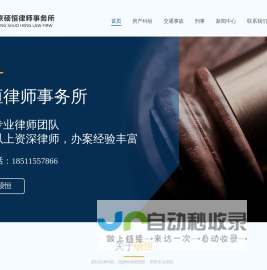武汉广芯达电子科技有限公司