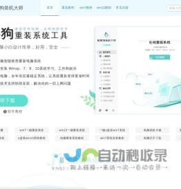 IT168浙江分站-浙江IT168首页