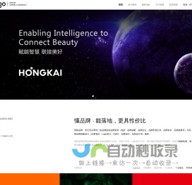 网站暂时无法提供服务