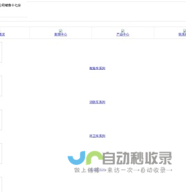 美妆经验与好物分享 - 分享美妆经验与化妆品好物分享