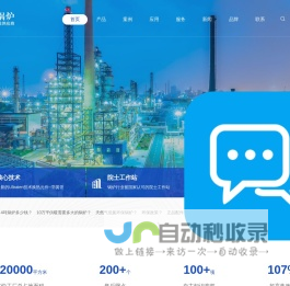 方快锅炉|燃气蒸汽锅炉|真空热水锅炉|方快燃油燃气锅炉-方快锅炉有限公司