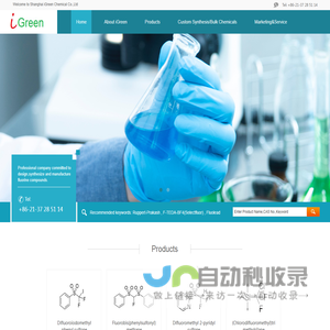 Home-Shanghai iGreen Chemical Co.,Ltd