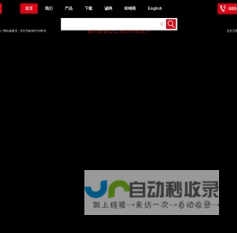 一站式科研试剂和技术服务供应商 - 天恩泽