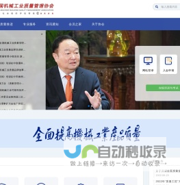 手机游戏下载-手机APP下载-BC下载