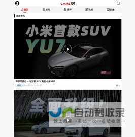 金华市铭泰金属制品有限公司