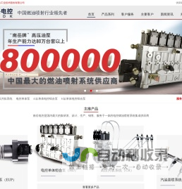 www.1stmap.com - 云南户外图科技