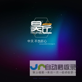 www.1stmap.com - 云南户外图科技