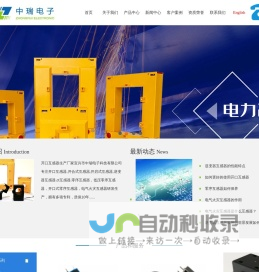 重庆领典文化传播有限公司