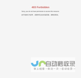 云南众意水下工程有限公司-致力于水下工程的各项工作，有着丰富的水下工作经验。