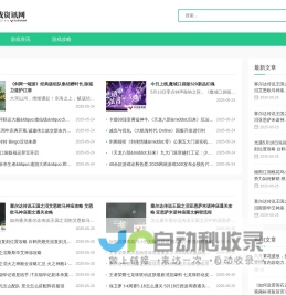 熙熙攘攘