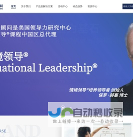 沈阳飞机设计研究所招聘系统