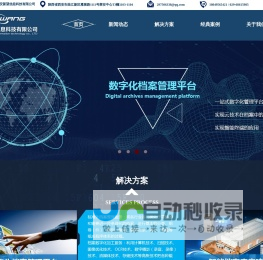 三三制微教学 - 德育网