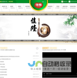 NAS阁_NAS教程_NASGE-NAS学习技术文章