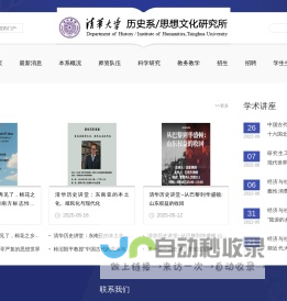 NAS阁_NAS教程_NASGE-NAS学习技术文章