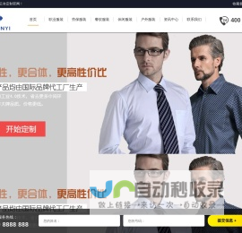 Fotoo征集一下