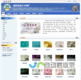 Fotoo征集一下