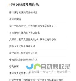 数码相机