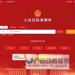 米丫米官网-首页