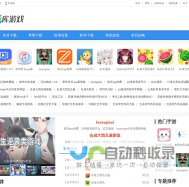 杭州飞翔电力电器有限公司-首页