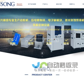 飞象工业互联网