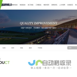 辉腾（山东）模塑有限公司_辉腾（山东）模塑有限公司