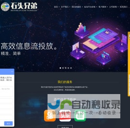 喵容网 - 国外热门精品中文汉化WordPress主题/插件下载
