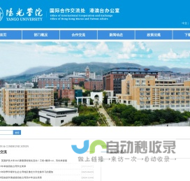 蜗牛快跑
