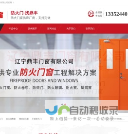 黄记阳澄湖大闸蟹专卖网 大闸蟹|正宗阳澄湖大闸蟹|上海大闸蟹礼盒礼券礼卡专卖店团购_黄记大闸蟹官网 ―订购热线：400-688-1175